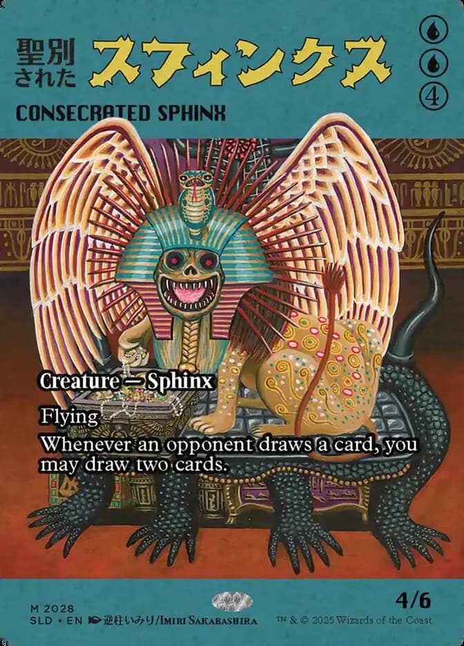 Card image of Consecrated Sphinx