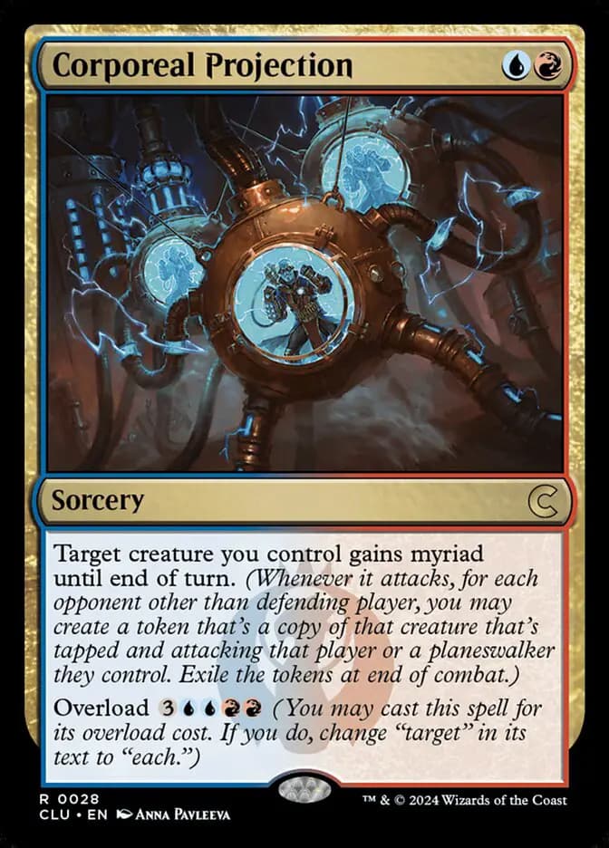 Card image of Corporeal Projection