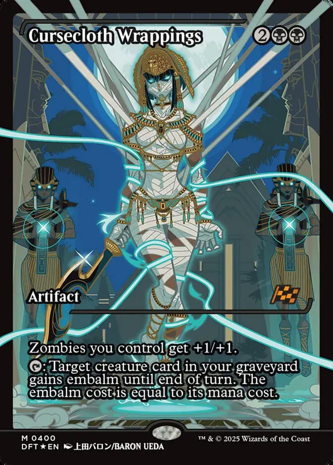 Card image of Cursecloth Wrappings