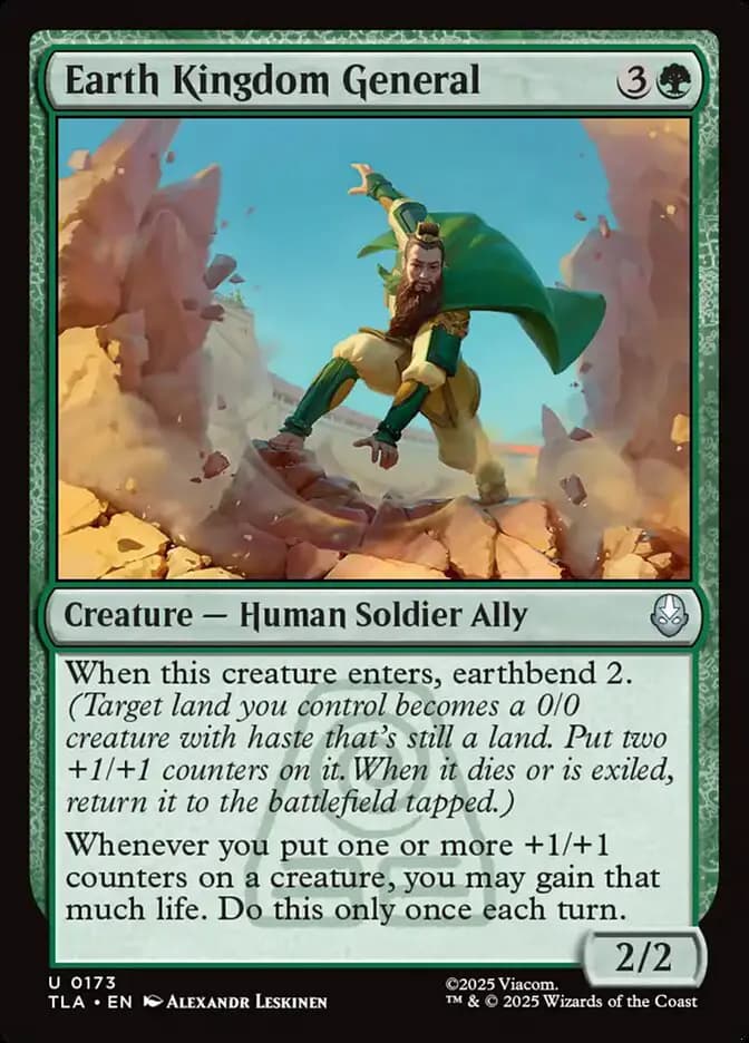 Card image of Earth Kingdom General