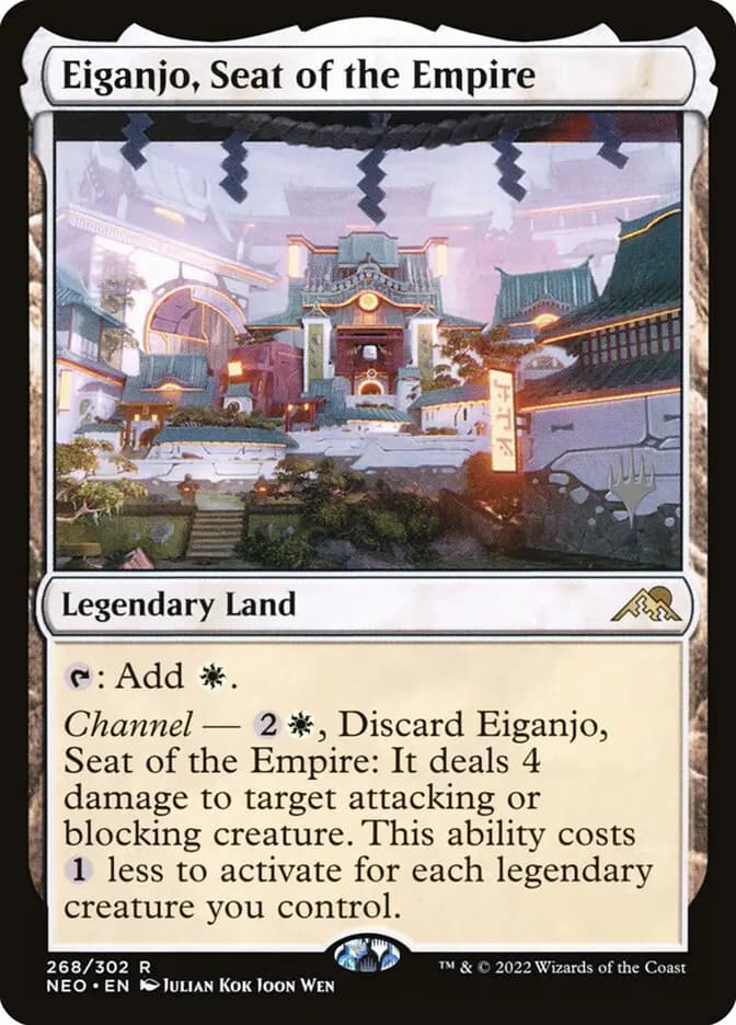 Card image of Eiganjo, Seat of the Empire
