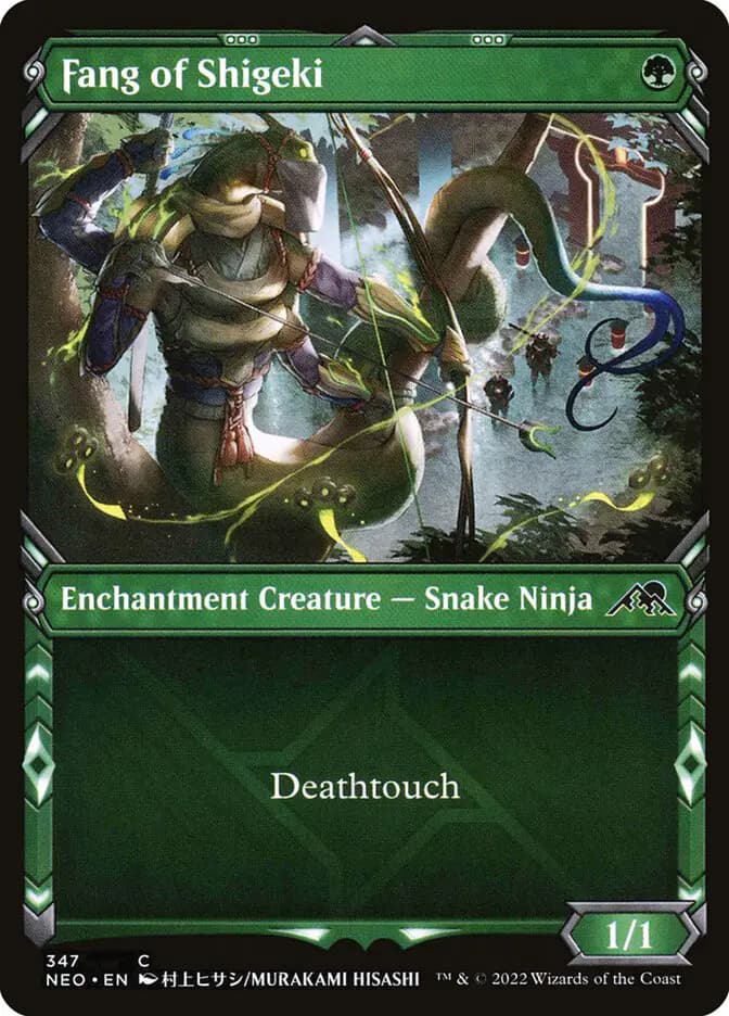 Card image of Fang of Shigeki