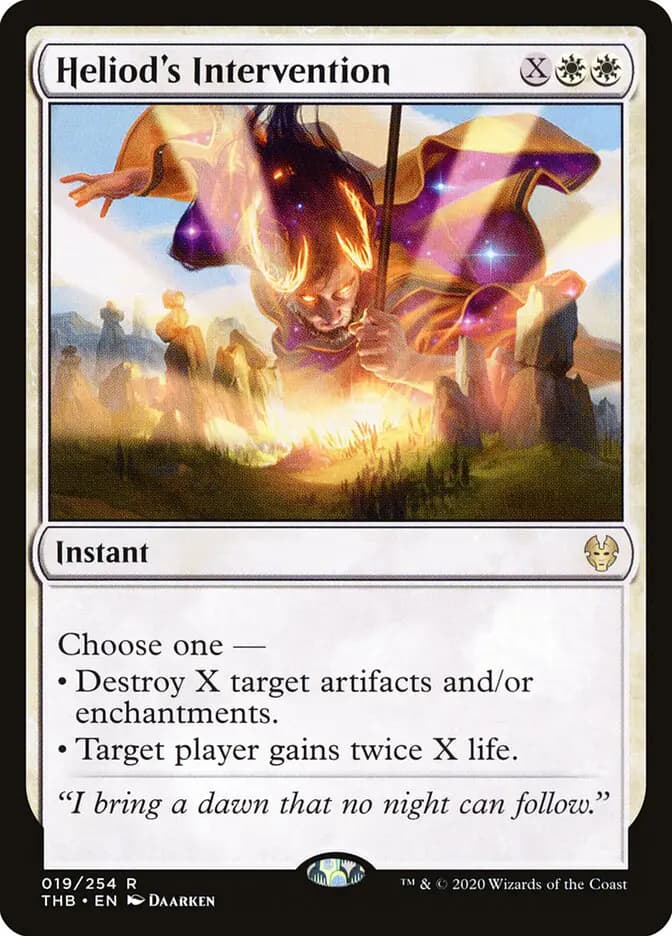 Card image of Heliod's Intervention
