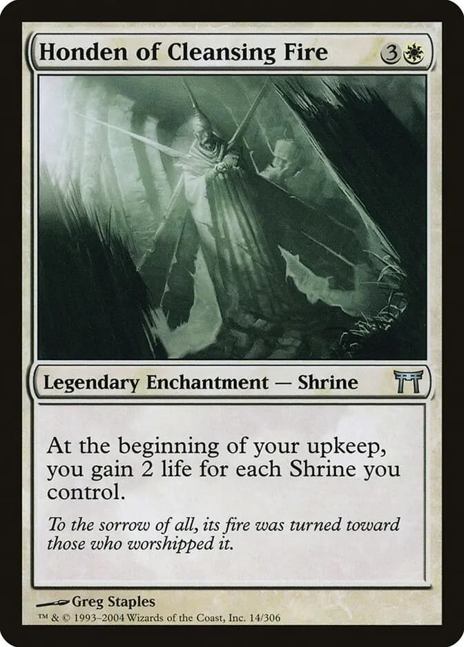 Card image of Honden of Cleansing Fire