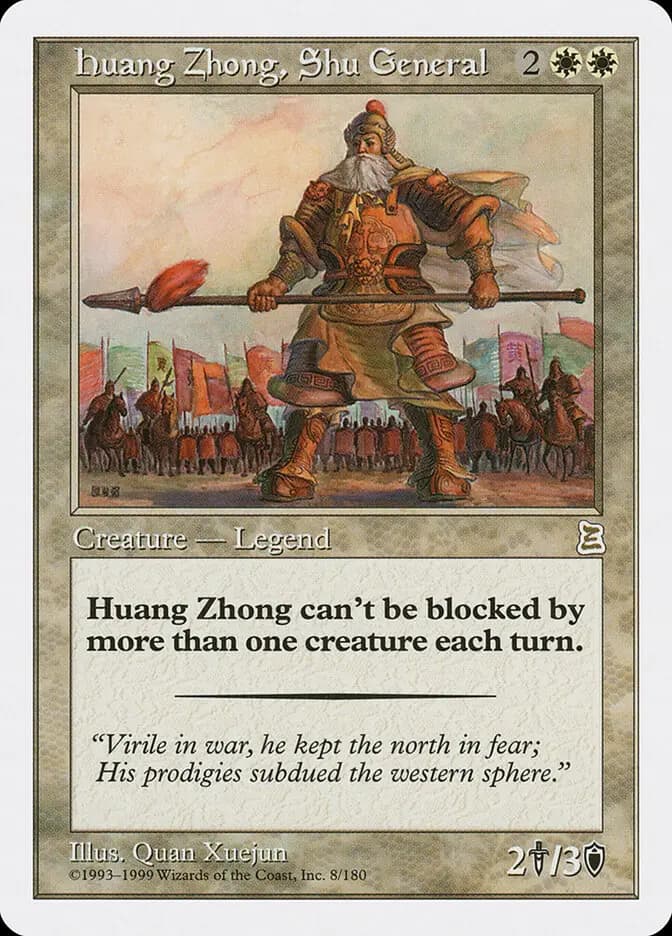 Card image of Huang Zhong, Shu General
