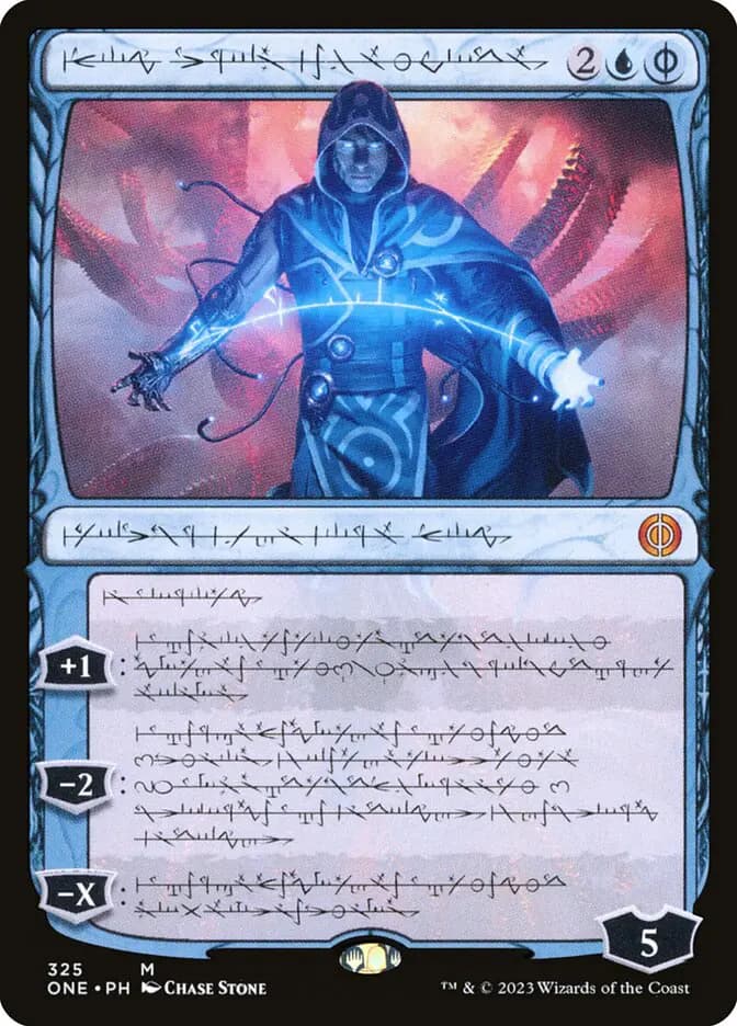 Card image of Jace, the Perfected Mind