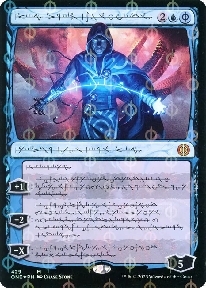 Card image of Jace, the Perfected Mind