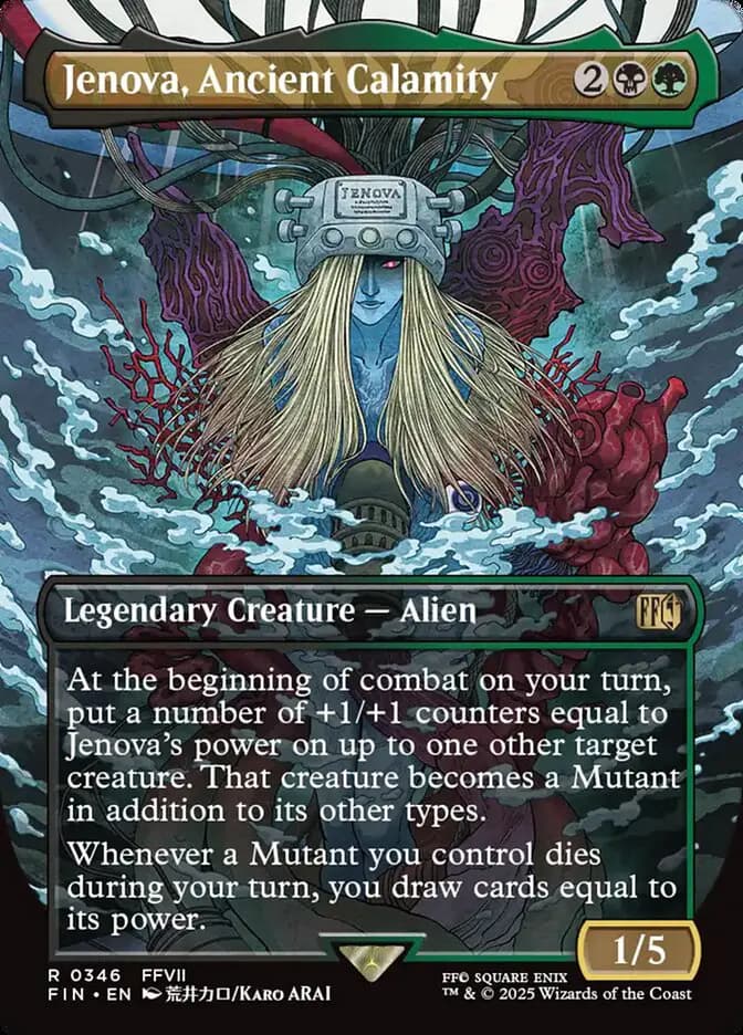 Card image of Jenova, Ancient Calamity