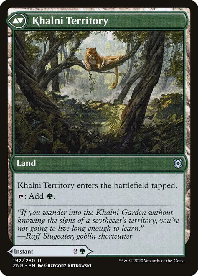 Card image of Khalni Ambush / Khalni Territory
