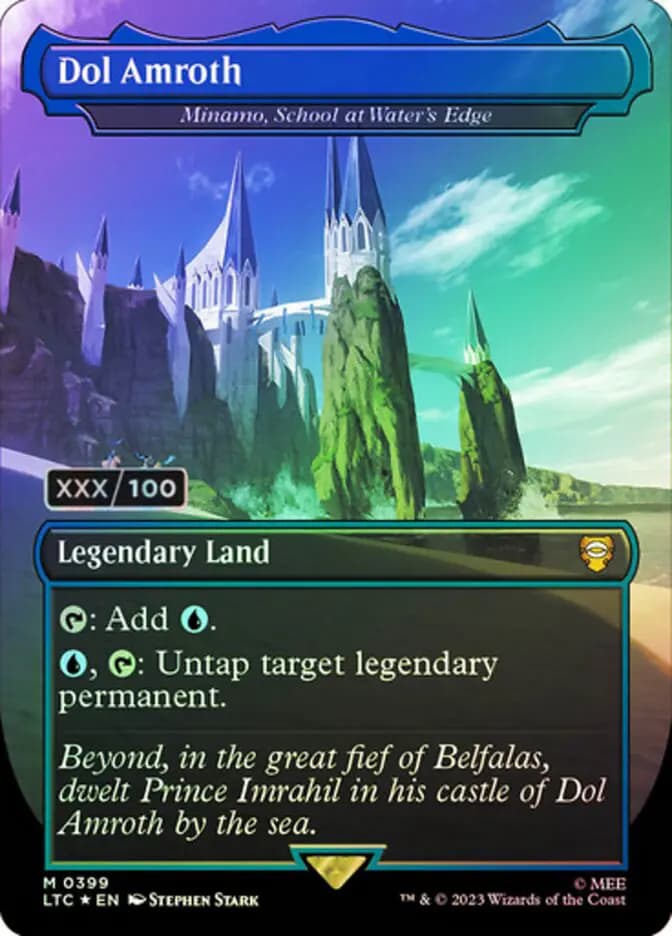 Card image of Minamo, School at Water's Edge