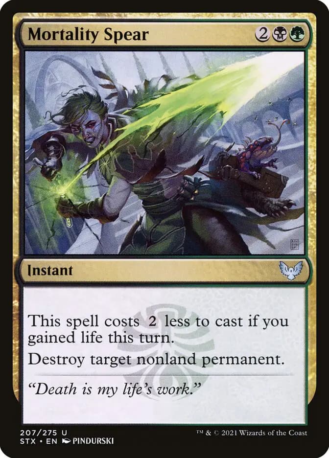 Card image of Mortality Spear