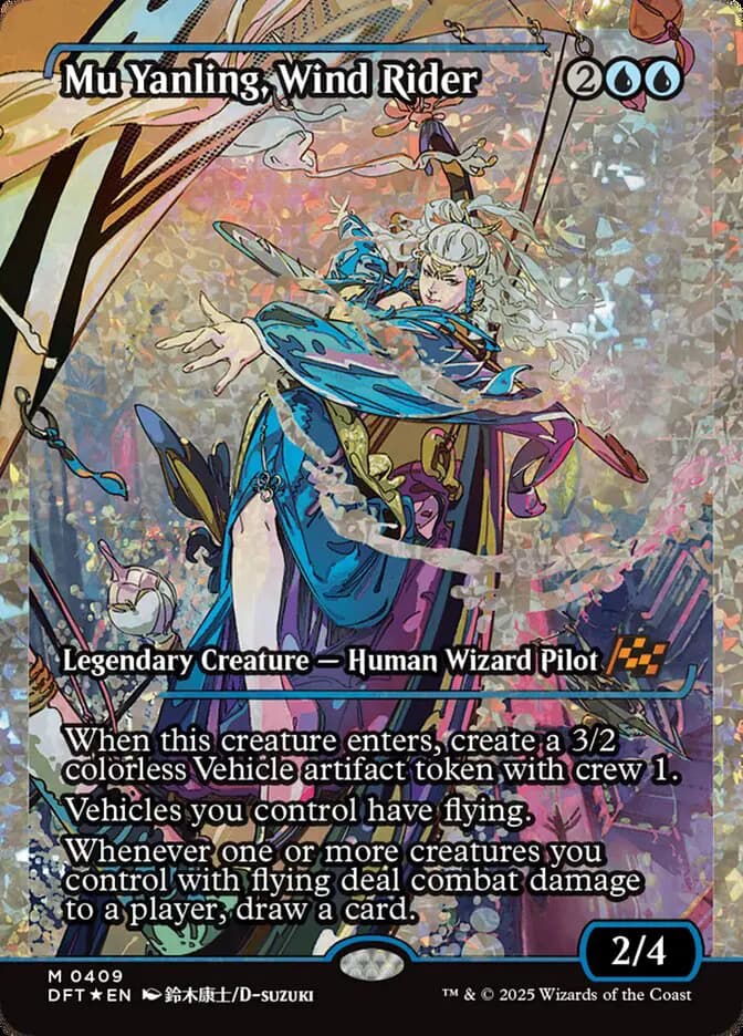 Card image of Mu Yanling, Wind Rider