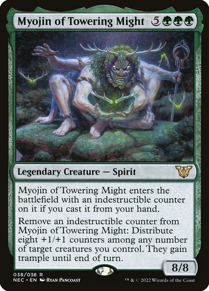 Card image of Myojin of Towering Might
