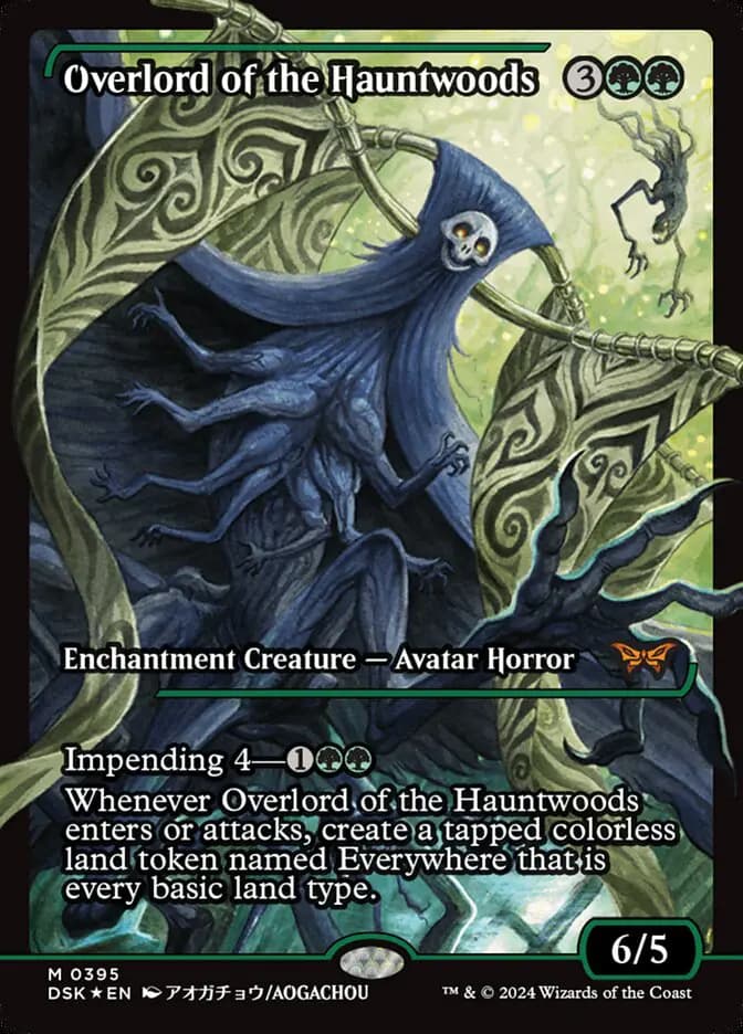 Card image of Overlord of the Hauntwoods