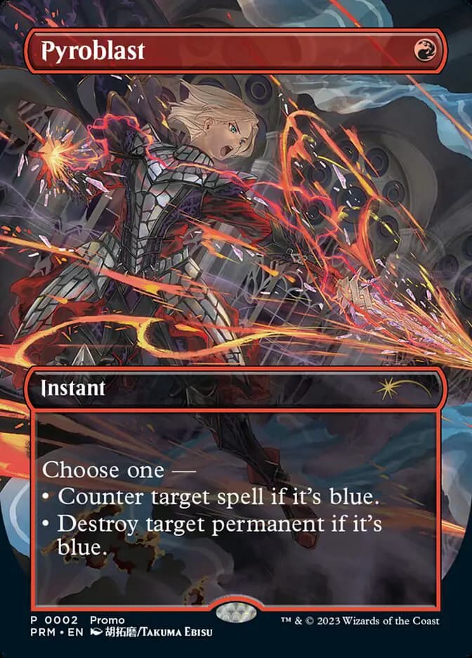 Card image of Pyroblast