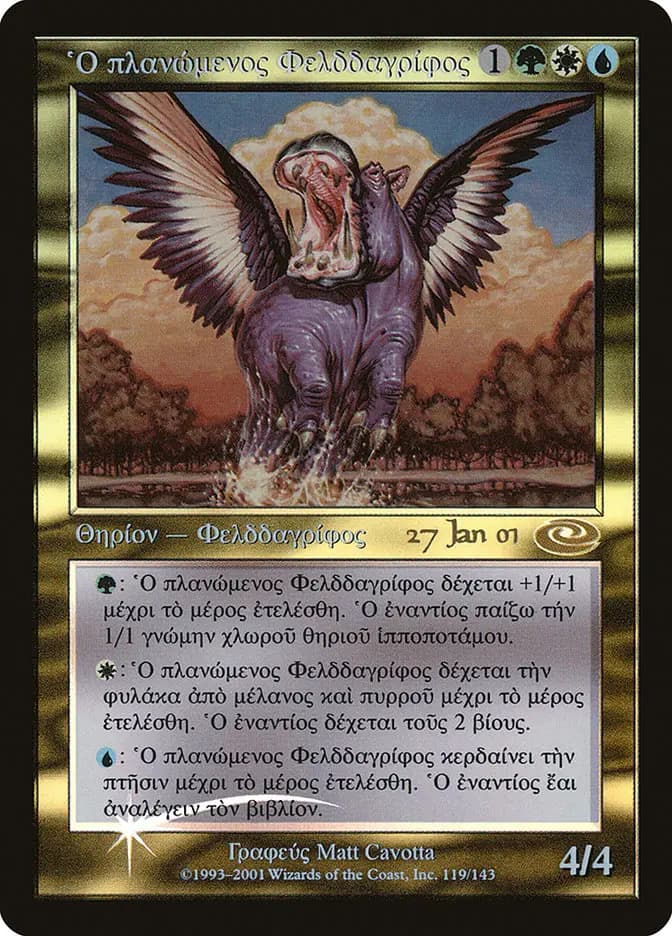 Card image of Questing Phelddagrif