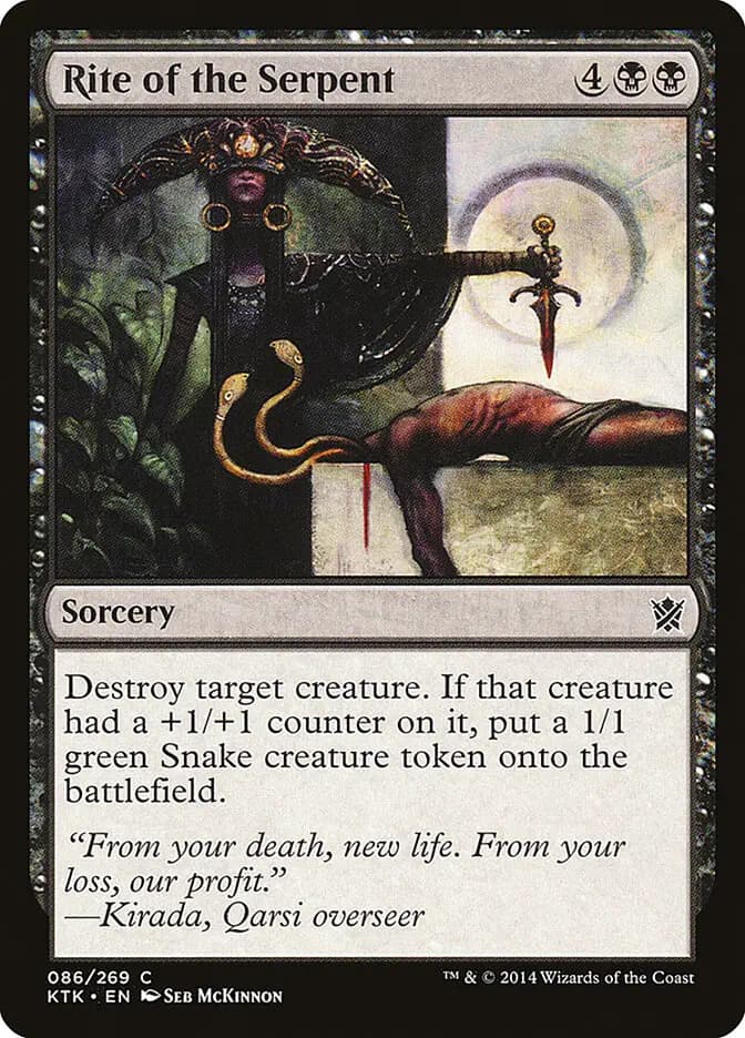Card image of Rite of the Serpent