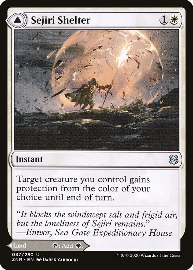 Card image of Sejiri Shelter / Sejiri Glacier