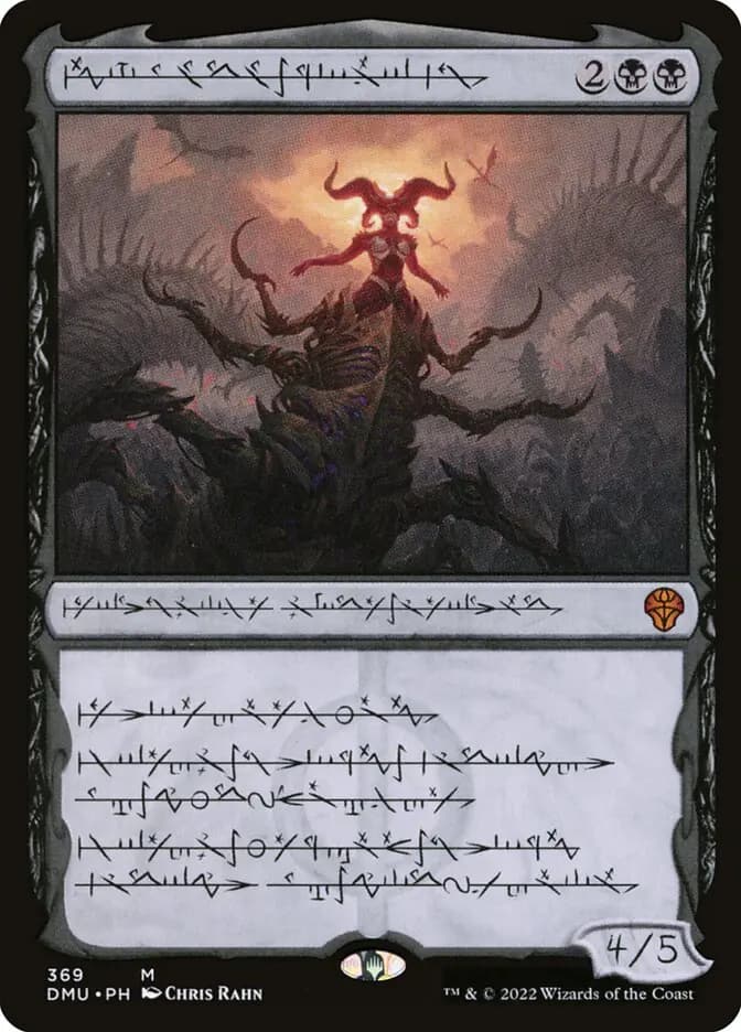Card image of Sheoldred, the Apocalypse