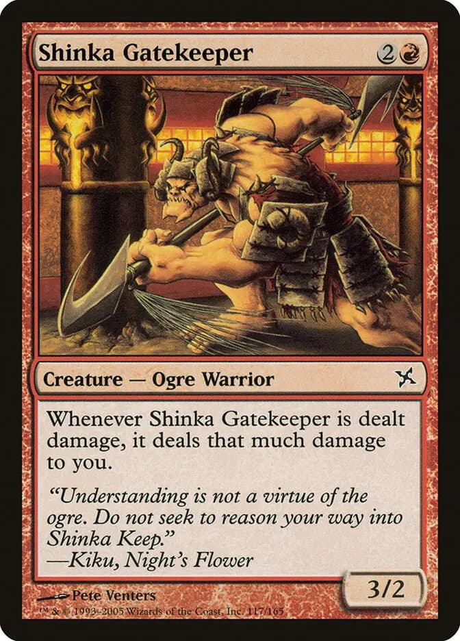Card image of Shinka Gatekeeper