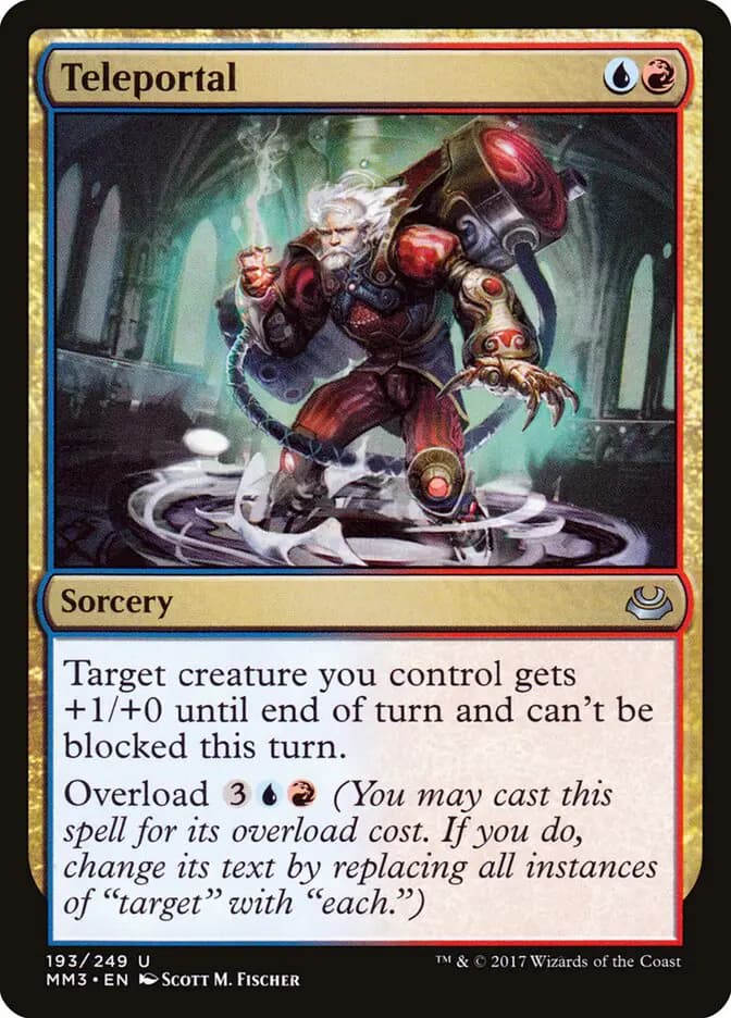 Card image of Teleportal