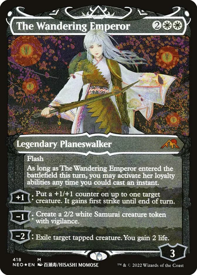 Card image of The Wandering Emperor