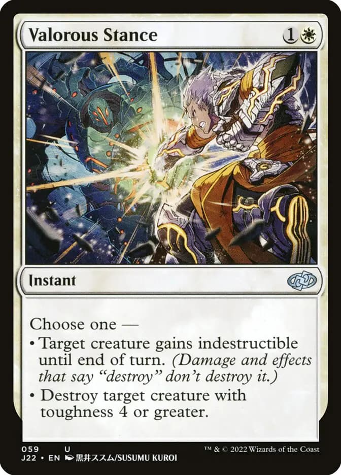 Card image of Valorous Stance