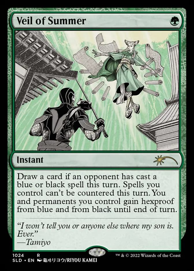 Card image of Veil of Summer