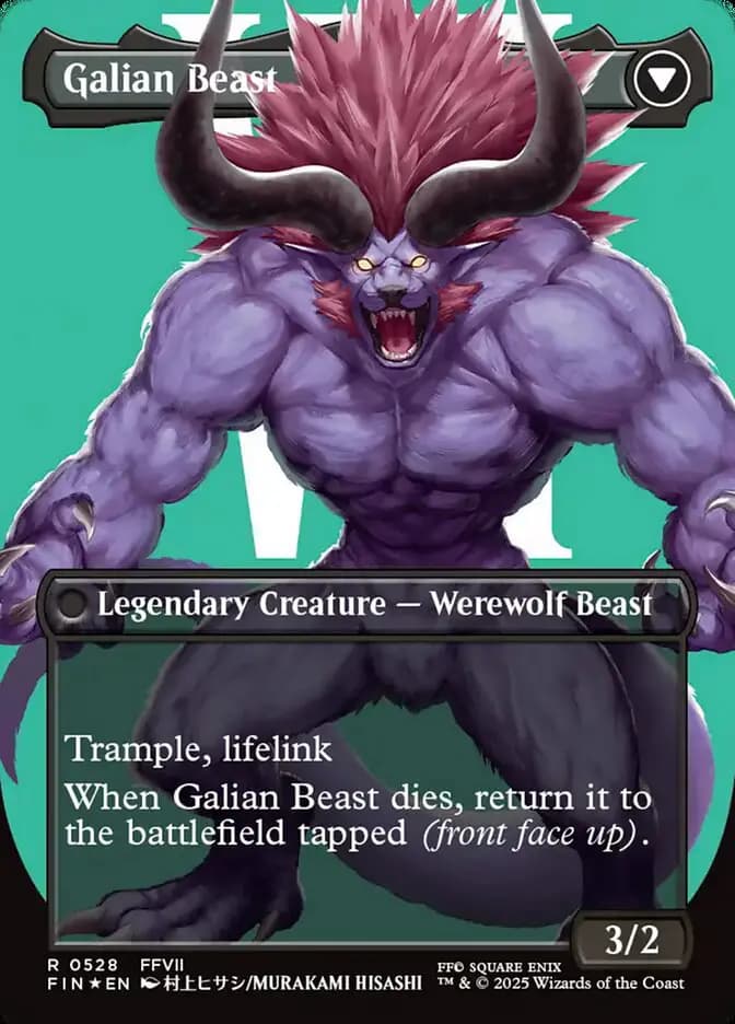 Card image of Vincent Valentine / Galian Beast